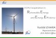 A’s ooperation in R Energy E fficiency - env.go.jp · A’s ooperation in R enewable E nergy ... Regenerative Braking System ... Summary of results (data from project completion