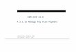 Process Budget Payments … · Web viewCopyright © 2010, Oracle Corporation. All rights reserved. 4.3.1.1e C2M.CCB.v2.6.Manage Pay Plan Payment