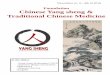 Foundation Chinese Yang sheng & Traditional Chinese Medicine€¦ · Foundation Chinese Yang sheng & Traditional Chinese Medicine Newsletter nr. 3—4th Q 2016 In this edition: -