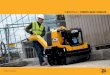 VIBROMAX | VMD70 AND VMD100 - Kemach JCBkemachjcb.co.za/wp-content/uploads/2016/04/VMD-70-100.pdf · Introducing the super-robust VMD70 and VMD100 compact walk-behind ... Service