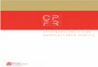 CPFR BASELINE STUDY MANUFACTURER PROFILE - Grocery Manufacturers .2010-11-17  Grocery Manufacturers