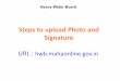 Steps to upload Photo and Signature - MahaOnline · Steps to upload Photo and Signature ... Click on Profile Creation button as highlighted below to upload Photo ... Sig nature Ins