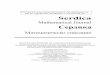 Serdica Math. J. · Serdica Math. J. 30 (2004), ... Rowen and including the newest results on the topic. ... We expose the main contributions of the theory of central simple algebras