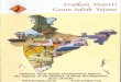 Pradhan Mantri Gram Sadak Yojana · Kashmir and Uttaranchal), the desert areas as identified in the Desert Development Programme and the Tribal Areas (Schedule V), ... Pradhan Mantri