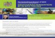 is pleased to present a one day ... - Geotechnical Division Events... · ŸGeotechnical Site Characterization (2002) FHWA Geotechnical Engineering Circular ... New Orleans, Washington