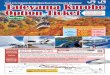 Tateyama Kurobe Option Ticket - JR東日本 ...‹±語 Tateyama Kurobe Option Ticket is available exclusively for foreign nationals with a non-Japanese passport who enter Japan under