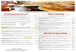 3a dine in breakfast 01 - 3acafebakery.net3acafebakery.net/files/2018/02/3a-Menus.pdf · Chicken Cordon Bleu grilled chicken,deli ham,Swiss cheese,... & honey mustard on grilled brioche
