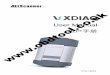 VX User Manual - autoobd2.it · User Manual ⽤⼾⼿册 V1.0 ... 13 KIA KIA GDS YES Develop 14 HYUNDAI HYUNDAI GDS YES Develop 15 MMC Mitsubishi MUT-III YES Develop 16 NISSAN 