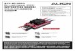 RCE-BL100A ESC User Manual - Align RCE-BL 100A.pdf · Support USB interface to PC for firmware updating. Includin cooling fan Su erior overnor feature Adjustable BEC function 32blt
