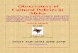 Observatory of Cultural Policies in Africaocpa.irmo.hr/activities/newsletter/2005/OCPA_News_No139_20050826.… · Observatory of Cultural Policies in Africa ... Manuscripts, June
