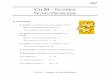 CH 12 - NUMBER WORD PROBLEMS - mathwithsteve.comS(kkq1sc2tgejpefkanx5o0tmj))/_Math 090... · 187 Ch 20 Number Word Problems CH 20 NUMBER WORD PROBLEMS Terminology To double a number