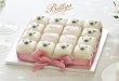 CELEBRATION CAKES - Bettys Online Shop: Luxury Gifts ... · We have been making Celebration Cakes for nearly 100 years and pride ourselves on a strong sense . ... Each cake is available