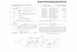 (12) United States Patent (10) Patent No.: US 8,219,129 B2 ... · patent is extended or adjusted under 35 6,891,822 B1* 5/2005 Gubbi et al. ... 314, 320, 350, 345, 324, 503 514 determined