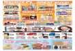 ¡GRaN OFERTaS! Sale • March 7-13, 2018 GREaT BUYS!es.navarro.com/images/anuncio-semanal/2018/03/030718/030718... · •Max Fresh 7.8oz •360º toothbrush •Mouthwash 8.45oz Pasta