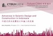 CTBUH 2014 Shangai Conference - Regional Representationglobal.ctbuh.org/resources/presentations/advances-in-seismic... · CTBUH 2014 Shangai Conference . Advances in . Seismic Design