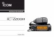 VHF TRANSCEIVER i2200H - ICOM Canadaicomcanada.com/products/amateur/ic-2200h/Amateur_IC-2200H... · Optional Digital modulator/demodulator Optional DTMF decoder IMPORTANT READ ALL