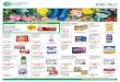 APRIL SALE! - Health Mart Independent Pharmacieshealthmart.com/Websites/healthmartpharmacy/images/HMMonthly... · Dare to Compare & Save Quality for Less *These statements have not