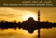 The Rules of Tajweed Made Easy - markazalsalam.com · Abu Dawud and At- Tirmidhi / Book 9, Hadith 1001 And the reciter of the Quran will notice his character being reformed and his