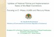 Updates of National Policies and Implementation Status of ... · Given Code is B107d for Electronic Waste including CRT, fluorencent lamp, PCB ... LIMBAH B3 PEMANFAAT LIMBAH B3 SPPL