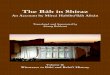 The Báb in Shiraz - Baha'i Librarybahai-library.com/pdf/r/rabbani_habibullah_afnan_shiraz.pdf · 14 With Bahá’u’lláh: ... Rabbani, Ahang; “The Bab in Shiraz: An Account by