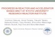 PROGRESS IN REACTOR AND ACCELERATOR BASED BNCT AT … · Kyoto University Research Reactor Institute 30 • Ionization chambers are also used for the measurement of neutron and gamma-ray