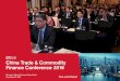 China Trade & Commodity Finance Conference 2016 · Cathay United Bank China evelopment Bank Credit Agricole Corporate & Investment Bank DS-Concept actoring Germany ICBC Isbank UniCredit