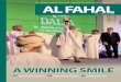 A WINNING SMILE - pdo.co.om Doc Library/_PublicationsFile... · Mubarak Stay Safe During Ramadan. First Word Dear Colleagues, Welcome to the latest edition of Al Fahal which this