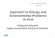 Approach to Energy and Ei tlPblEnvironmental Problems in ... · JARI Roundtable at Shanghai 2008.1.19 Approach to Energy and Ei tlPblEnvironmental Problems in Asiain Asia Tadayoshi