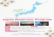 Mitoyo is Here!! - dtc.web.nthu.edu.twdtc.web.nthu.edu.tw/ezfiles/8/1008/img/2368/JapanHomestay-July.pdf · Japan Homestay Program Mitoyo is Here!! Come stay with a Japanese host