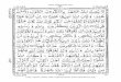 1 to 10 - IslamicNetislamicnet.com/online_quran_pdf/Holy-Quran-Para-6.pdf · 141  Learn quran online with Tajweed from