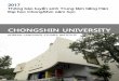 슬라이드 1 - csklsi.ac.krcsklsi.ac.kr/wp-content/uploads/2018/05/2018...Trung tâm tiếng Hàn trường Đại học ChongShin được thành lập vào tháng 9 năm 2007 và