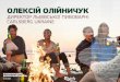 ОЛЕКСІЙ ОЛІЙНИЧУК - eco-forum-lviv.com.ua · з'явився масштабний та захоплюючий художній розпис, на якому зображено