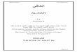 Al Kafi V 7 - The Book Of Bequests (1) - hubeali.com · Alkafi Volume 3 1 out of 47 يفاكلا AL-KAFI 3 ج Volume 3 ة Øثب فورعملا ينيلكلا بو Øعي نب دمحم