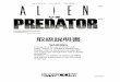 Capcom Alien vs. Predator (Japan 940520) - progettosnaps.net · Title: Capcom Alien vs. Predator (Japan 940520) Author: AntoPISA Subject: MAME 0.146 Created Date: 3/3/2012 7:59:19