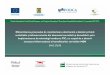 Platforma ERRIS –Engage in the Romanian Research ...date-cdi.ro/sites/default/files/Inventii de serviciu - cadrul general - Strenc... · • analiza comparativa a reglementarii