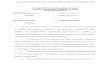 Case: 1:14-cv-00151-TSB Doc #: 47 Filed: 10/03/16 Page: 1 ...queencitypets.com/wp-content/uploads/2016/10/47_0-Signed-Consent-Decree.pdf · D. In order to avoid the ongoing uncertainty,