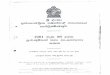 Full page fax print - SEC Sri Lanka · 1991 26 7 14. 22 (I) (qJ) 21 " 21 ace. 15. 23 " con 16. 23 e, 23q 23q. (l) coa 8zges 22 23 ate. 234 qgd aes