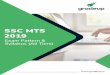  · SSC MTS Exam Pattern 2019 SSC MTS Exam will consist of two papers. Paper-I is objective type paper and Paper II is descriptive paper. To help you understand the paper scheme easily,