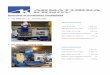 Overview of Production Possibilities - ibc-turkey.com · Overview of Welding Possibilities 15. PPC 250 HD – Automatic plasma arc welding machine – method 15 - PTA PPC 250 HD Automatic