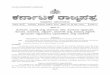°ðÂñ ž»°ð Çñ¸åÃðÀðægazette.kar.nic.in/04-08-2011/Part-6-(Page-665-688).pdf · Acquisition Officer Chakra Savehakkalu Varahi Project, Shimoga Land Acquisition Office