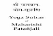 ïI patÃl yaeg sUÇai[ Yoga Sutras Maharishi Patañjali fileYoga Sutras of Maharishi Patañjali Page 5 of 28 tÇ inritzy s< v}bR Ijm.! 25. tatra niratiçayaà sarvajïabéjam ||