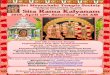 Sri Meenakshi Temple Society · prakshalanam, Pravaram, Mangalashtakam, Kanyadanam, Mangalaya Dharanam, Laaja Homam, Akshataropanam, Archana Manthrapushpam, Aarathi, Theertham & Prasadam
