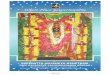  · Sachchidananda Swamiji. On 13-12-1999 the idol of Karyasidhi Anjaneya Swami was consecrated in the temple premises by His Holiness Sri. Ganapathi Sachchidananda Swamiji. Outside