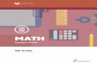MATH - NFC Academy...2, on a test with a total of 105 possible points, the student would have to receive a minimum of 84 correct points for an 80% or passing grade. If your student