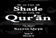 Volume 5 surah 6 - USISLAM.ORG · 2017-03-05 · 1 SŪRAH 6 Al-An`ām (Cattle) Prologue This sūrah belongs to the part of the Qur’ān revealed to the Prophet when he was in Makkah