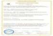 ’00786.pdf · -Y H3rOTOBHTEAb "D-Link Corporation", Aapec: TAVlBAHb (WITAVI), No.289, Sinhu 3rd Rd Neihu District, Taipei, Taiwan, R.O.C., Aapeca MeCT OCY1.ueCTBneHV1fi aefiTer1bHOCTL..1