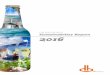 DB BREWERIES Sustainability Report 2016 · case study 34 sourcing sustainably 37 case study 40 promoting health and safety 51 case study 56 gri index 65 protecting our water resources