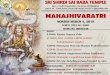 MONDAY MARCH 4, 2019 · 2019-01-21 · 10:00PM: Sahasra Lingarchana (Kailasa Prastharam) 5:00AM (5th Mar Early)Bilwarchana followed by Aarti MONDAY MARCH 4, 2019 Sponsorships : EVENT