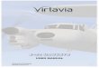 USER MANUAL - virtavia.com E-2C Hawkeye Manual.pdf · coarse pitch (ctrl-F1 through ctrl-F4). There are no prop pitch levers in the Hawkeye, pitch would be controlled automatically,