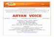 What is Arya Samaj? Arya Samaj, founded by 2011.pdf What is Arya Samaj? Arya Samaj, founded by Maharshi